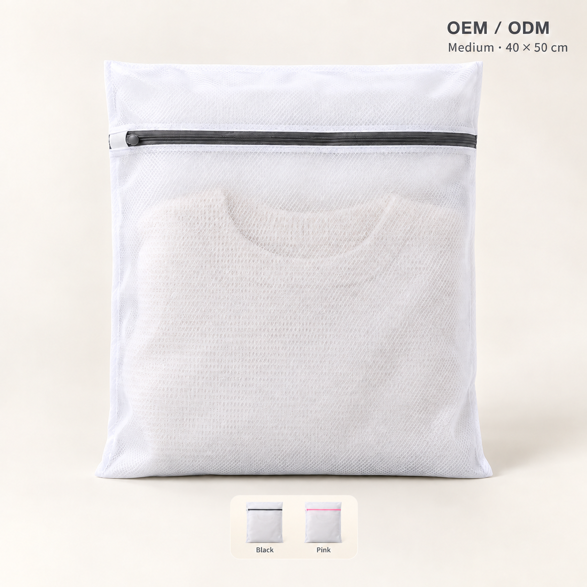 Gray fine mesh laundry bag with zipper closure, medium size, 40 × 50 cm