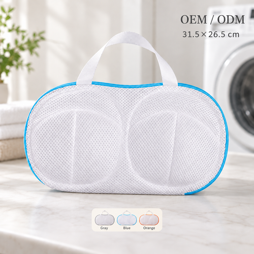 bra laundry bag
lingerie mesh wash bag
zipper laundry bag gray
delicate clothes protector
underwear washing bag
