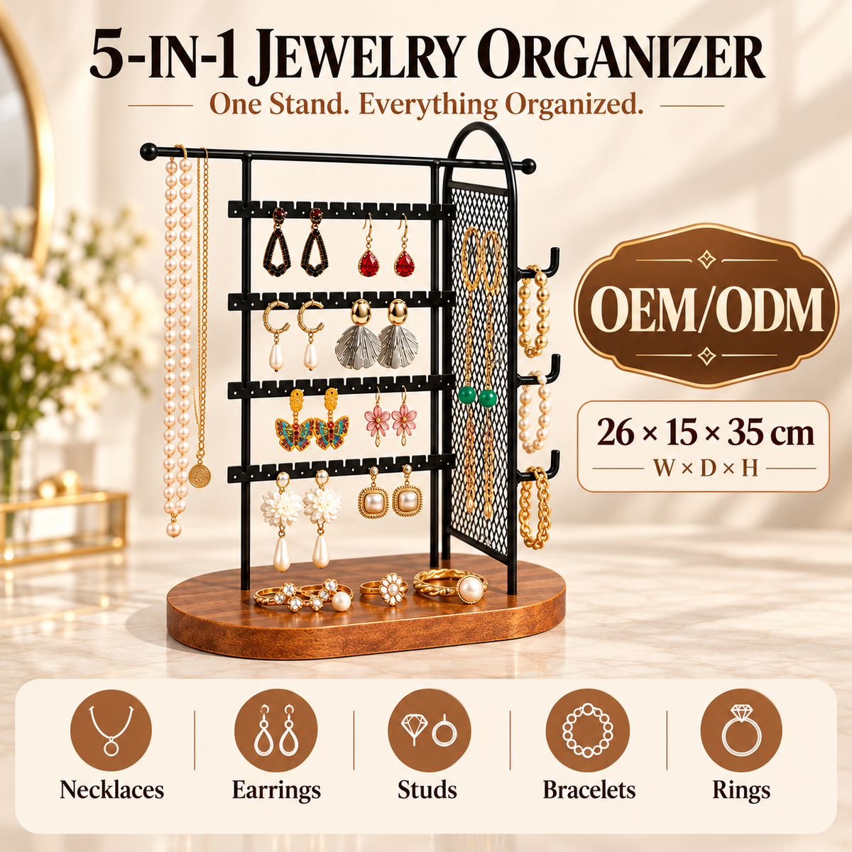 5 in 1 jewelry organizer stand
metal wire mesh earring rack
necklace bracelet ring holder
detachable wood base jewelry stand
countertop vanity jewelry display
