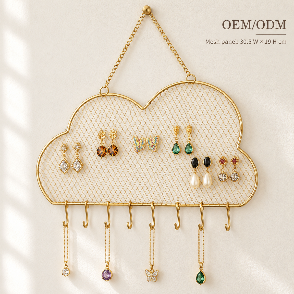 cloud wall mounted jewelry organizer
gold wire mesh earring holder
necklace hook wall display rack
nordic jewelry hanger
wholesale wall jewelry organizer
