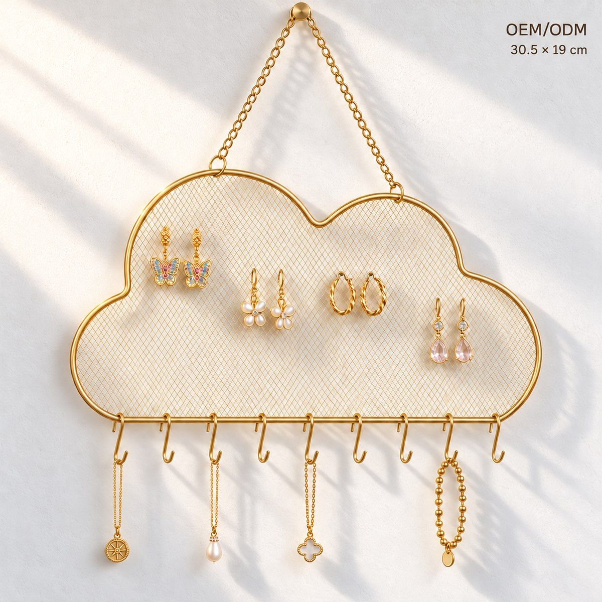 cloud wall mounted fine mesh jewelry organizer
gold earring stud holder
necklace hook wall display rack
nordic jewelry hanger
wholesale wall jewelry organizer
