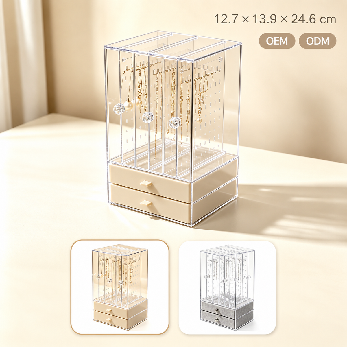 acrylic cosmetic organizer
3 open 2 drawer clear box
beige makeup storage
vanity organizer skincare
jewelry organizer box