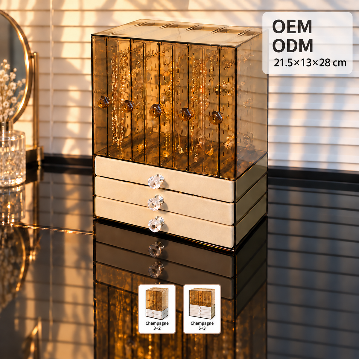champagne jewelry box
5 open 3 drawer organizer
large acrylic cosmetic box
velvet jewelry storage tall
luxury jewelry box