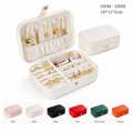 PU Leather Simple Single Layer Jewelry Box, Portable Travel Ring Earring Necklace Organizer Case