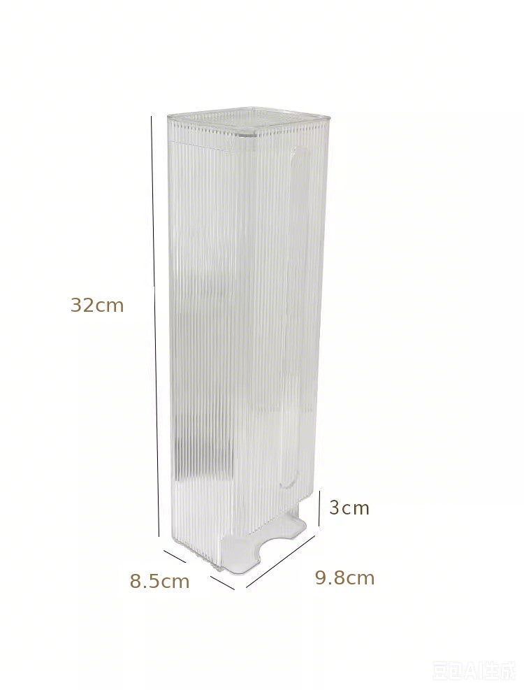 Clear Wall Mounted Hanging Storage Box, Transparent PET Wall Organizer Bin for Bathroom Kitchen Bedroom